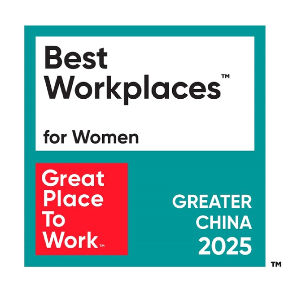 Best Workplaces for Women award badge from GPTW for TP in China, 2025.