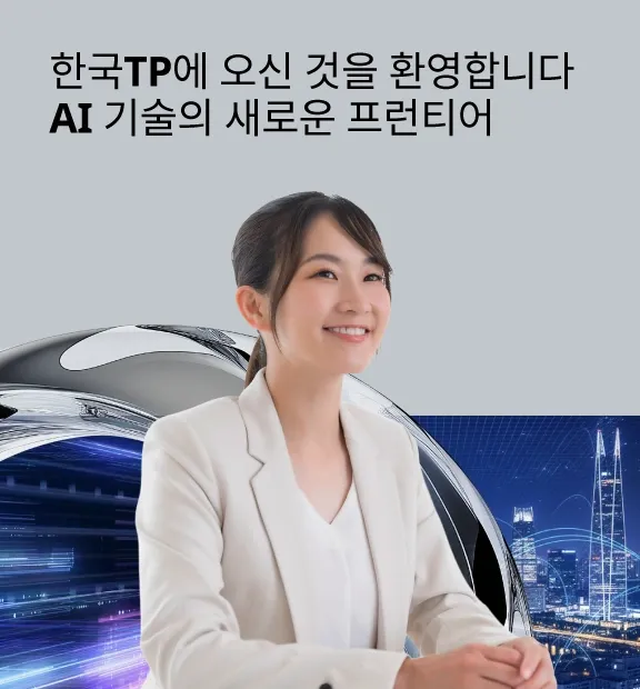 A long-haired girl in a white suit smiling.