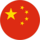 Chinese flag Chinese flag