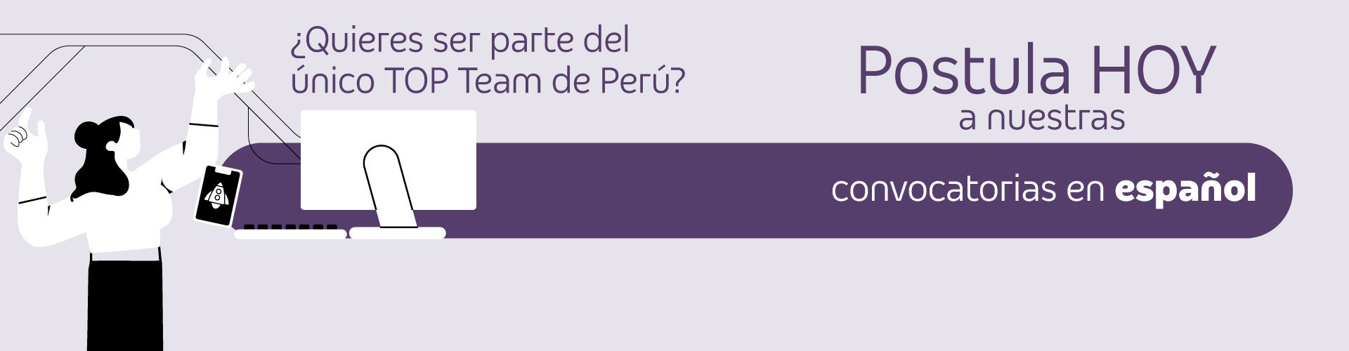 Banner de carreras que promociona oportunidades laborales.