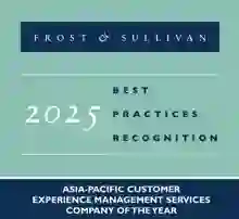 Frost & Sullivan Asia-Pacific Company of the Year Recognition in CX Management Services award badge