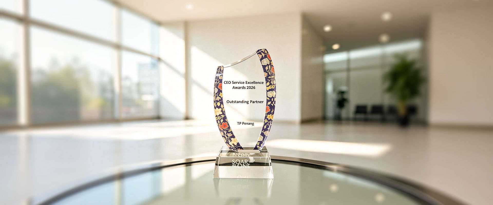 SIA Award