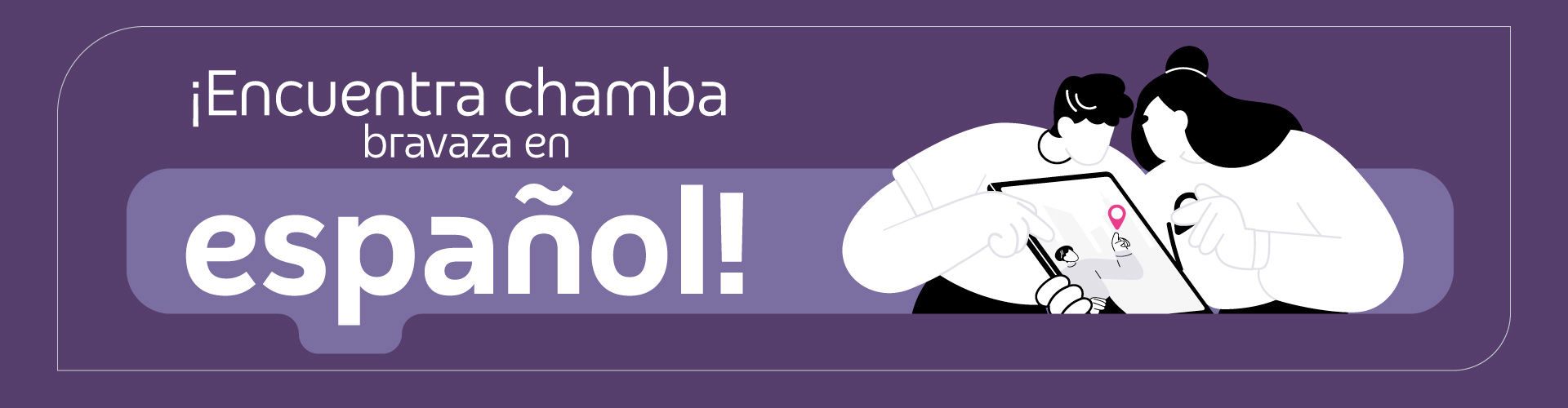 Banner de carreras que promociona oportunidades laborales.