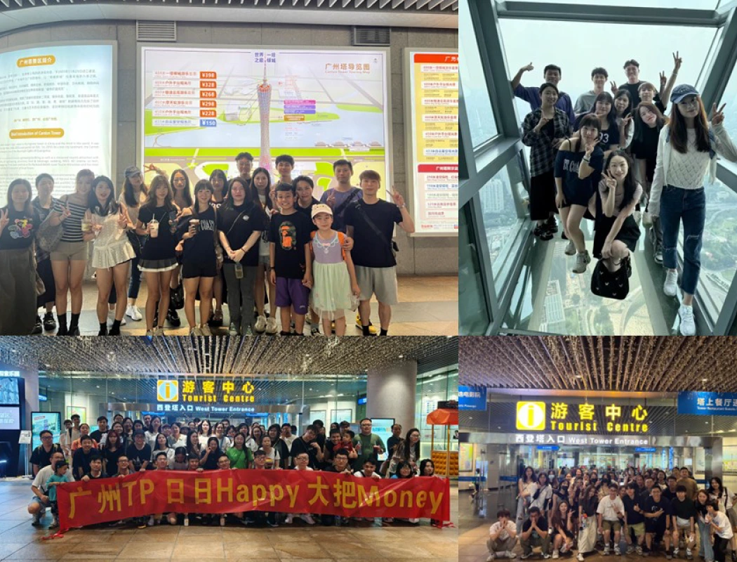 TP Guangzhou team enjoys a fun team outing at Canton Tower, capturing joyful group moments.