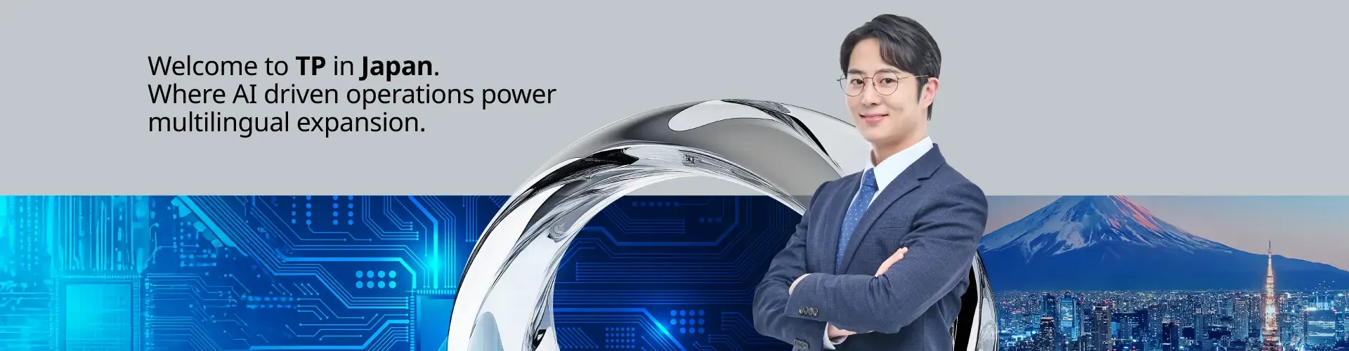 A man in a suit , with Mount Fuji and Tokyo Tower as the background.