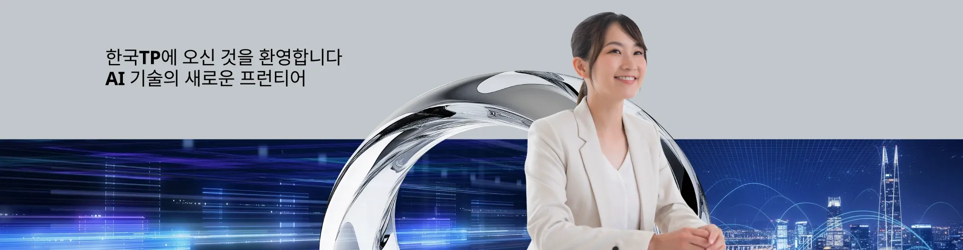 A long-haired girl in a white suit smiling.